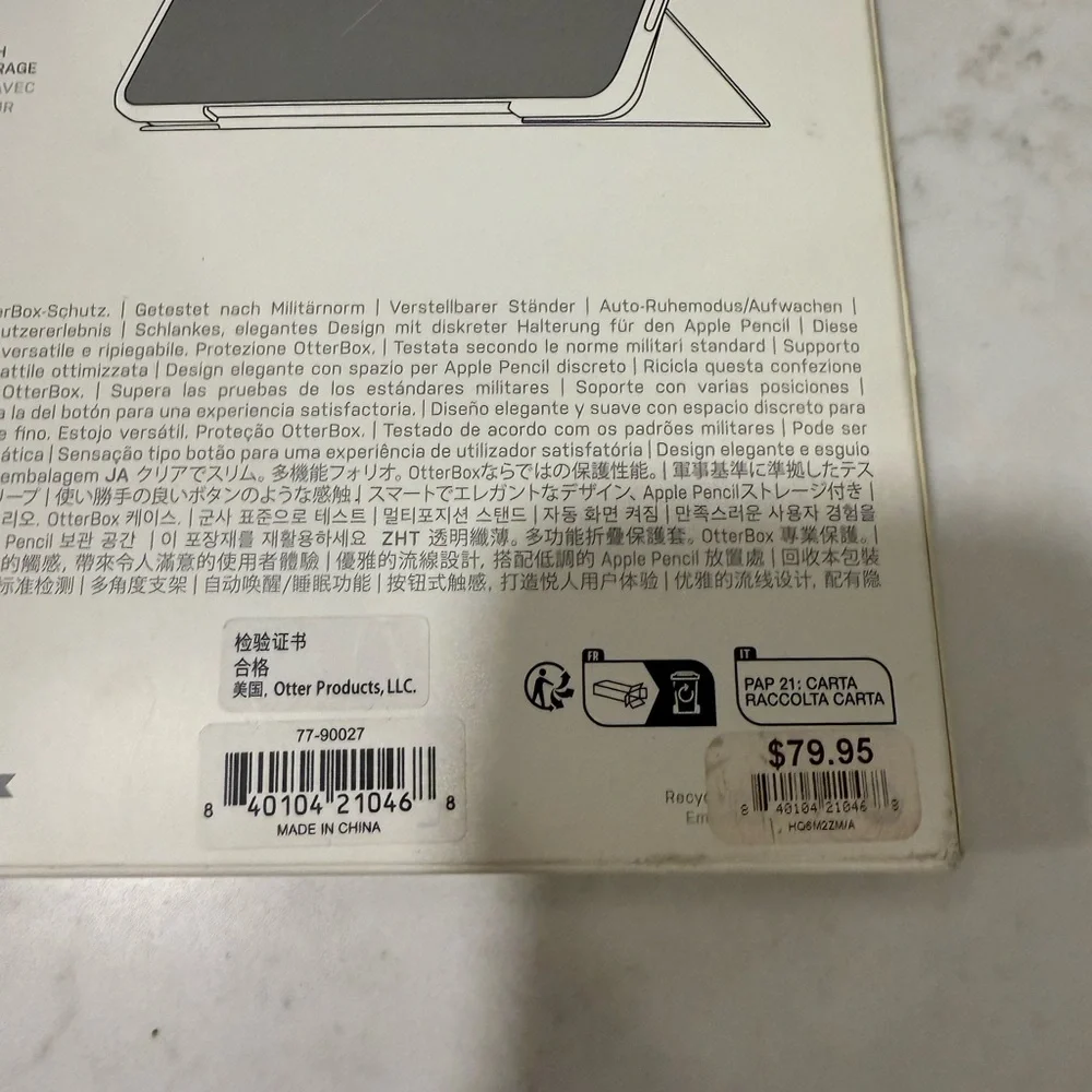 OtterBox Symmetry 360 iPad Cover